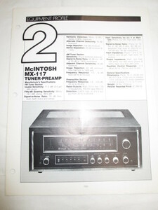 ≪希少≫ マッキントッシュ　MX-117　チューナー　プリアンプ　1982　広告　英文　McIntosh