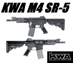 KWA M4 KM4 SR-6【新品】PMC CQB PDW M16 AR KSC VFC G&G CA ASG APS E&C A&K ICS LCT BCM ARES BOLT KINGARMS マルイ MAGPUL PTS 