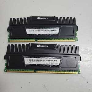 CORSAIR DDR3 VENGEANCE DDR3-1600 4gb 2枚