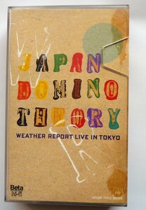 中古Beta　『 Weather Report / Japan Domino Theory ～Live In Tokyo 1984～ 』/ カラー61分 / sony