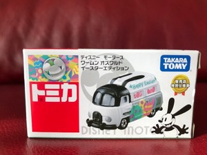 ディズニーモータース　ワームン　オズワルド　イースターエディション　販売店特別仕様車　自宅ショーケース内開封展示商品