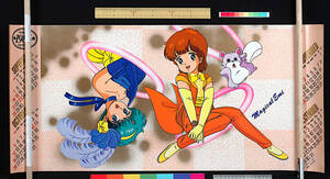 [Vintage][New][Delivery Free]1986 Studio PIERROT (3 divisions)Calendar (Creamy Mami/Magical Emi/Magical Fairy Perusha)[tag3333]