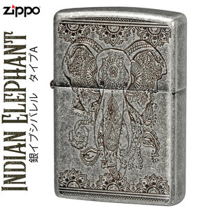 zippo (ジッポーライター)インディアン エレファント(A) 銀イブシバレル 【ネコポス対応】