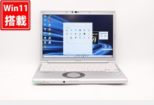 中古良品 フルHD 12.1型 Panasonic Let’s note CF-SV7TDHVS Windows11 八世代 i5-8350U 8GB 256GB-SSD カメラ 無線 Office付 中古