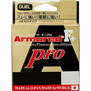 DUEL(デュエル) PEライン 0.1号 アーマード F+ Pro 150M 0.1号 GY ゴールデンイエロー H4