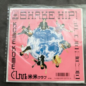 シングルレコード /米米クラブ/ 聖飢魔II /杉山清貴/吉川晃司/チューブ/石井明美 6枚セット 中古