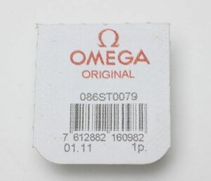 純正品 新品 オメガ OMEGA スピードマスター用 086ST0079 プッシャー Pusher 175.0032 175.0083 175.0084
