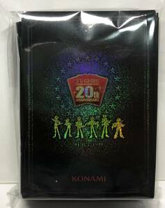 遊戯王 20th ANNIVERSARY BOX 特製デュエリストカードプロテクター 未開封1個 【同日落札６個まで同梱可】