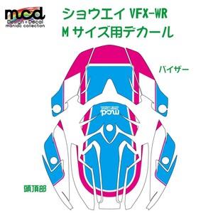 SHOEI VFX-WR Mサイズ用デカール レトロライン/青ピンク