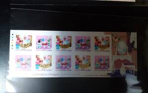 ハッピーグリーティング切手令和２年(2020年)後期　８４円 切手 シール式シート