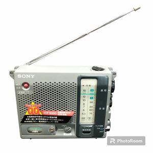 【動作品】SONY ソニー FM AM ラジオ ICF-B100 防災ラジオ 非常用 ポータブルラジオ 電池式 マルチバッテリー 単3 単2 単1　0517-311(6)