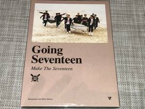 送料込み SEVENTEEN セブンティーン / Going Seventeen(Make The Seventeen) 即決