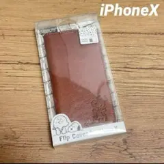 新品未使用　グルマンディーズiPhoneX手帳型ケース　スヌーピー