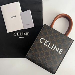 CELINE セリーヌ ミニバーティカル トリオンフキャンバスカバ 人気 定番 茶ブラウン レディースショルダー ハンドバッグ