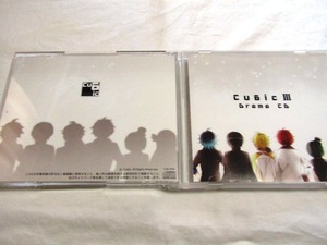 CUBIC 3 ドラマCD 同人CD