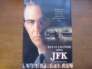 映画パンフレット「JFK」ケビン・コスナー