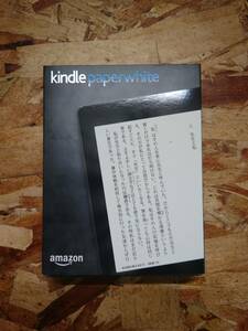 Kindle Paperwhite 電子書籍リーダー Wi-Fi ブラック 【キャンペーン情報 ＜なし＞ モデル】 本体 第7世代