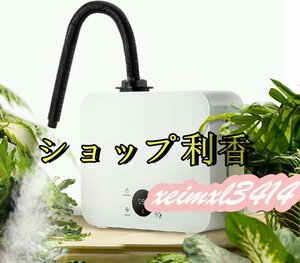 爬虫類加湿器 デジタル植物用加湿器 給水ラクラク リモコン付 湿度40-90％調節 卓上/壁掛け 2.5L大容量タンク 静音 デジタル表示 長時間加