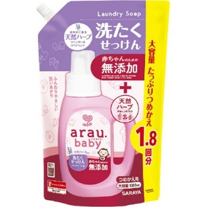 アラウベビー洗たくせっけん詰替1300ML × 6点