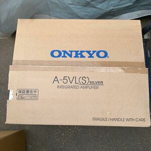 ONKYO インテグレーテッドアンプ A-5VL(S) 未使用品