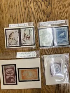 中国の古い切手❤️レア品７枚