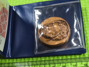 モスクワオリンピック記念公式記念メダル・dd（日本選手団強化・派遣に協賛・証紙貼 ケース入）