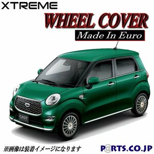 [処分品] Xtreme ホイールキャップ cast キャスト 15インチ タイヤ ホイール X SAⅢ LA250S系 ドレスアップ