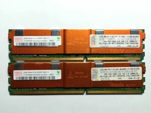 中古品Hynixサーバー用メモリ2R×4 PC2-5300F-555-11★2GB×2枚 計4GB