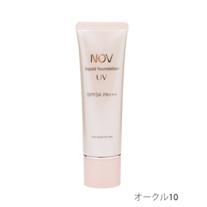 (志木)新品未開封★NOV/ノブ リキッドファンデーション UV 明るい色 オークル10 30g SPF34 PA+++ 