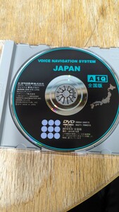 トヨタ、ダイハツ純正ナビ DVDロム A1Q 2015年秋 全国版