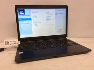 ジャンク/ TOSHIBA dynabook R73/F PR73FBA1347AD11 Intel Core i5-6300U メモリ4.1GB SSD128.03GB 【G21495】