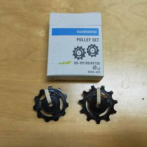 RD-R9100 R9150 T＆G PULLEY SET DURA-ACE プーリーセット デュラエース SHIMANO シマノ