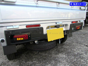ハイゼットトラック S500P S510P 後期 LED テール ライト 本体 ランプ トランク リア リヤ バック バッグ ブレーキ TAIL－H－033