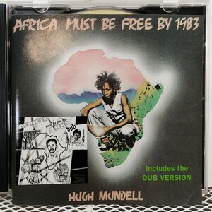 CD レゲエ ダブ Hugh Mundell - Africa must be Free + Dub 1983