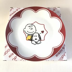 【未使用】 希少 数量限定 可愛い mister donut SNOOPY コラボ プレート ミスタードーナツ ミスド 食器 PEANUTS スヌーピー 皿 箱梱包