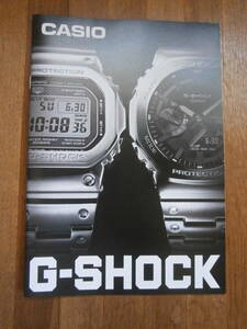 CASIO　カシオ　G-SHOCK Ｇショック　時計　製品カタログ　腕時計