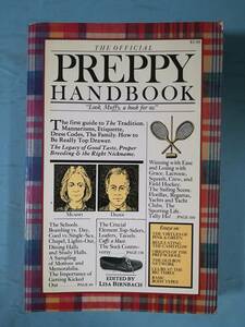 【洋書】THE OFFICIAL PREPPY HAND BOOK 希少