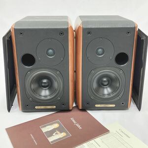 美品　動作品　Sonus Faber ソナスファベール 2ウェイスピーカー Concertino ぺア シリアル同番 コンチェルティーノ 01-0315