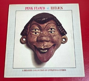 ● LP　レコード　ピンクフロイド　PINK FLOYD　RELICS　英盤