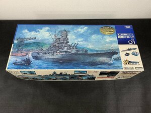 ○Y429/TAKARA TOMY 地上航行模型シリーズ 戦艦大和 1/700 CK01 技MIX /未使用/1円～