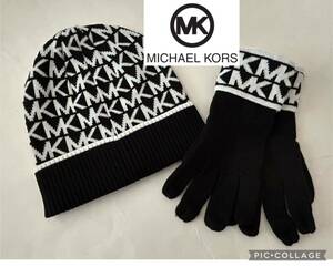 【送料無料】新品◆マイケルコース MICHAEL KORS◆ニット帽 ＆ 手袋 セット レディース
