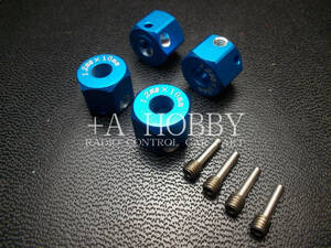 ▲GPM TAMIYA タミヤ GF01 TA02 TA03 TT02 TT01 アルミ ホイール ハブ 12mm ｘ 10mm 4個 一台分 ブルー 新品