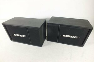 ★ BOSE ボーズ 201 AVM スピーカー 中古 現状品 240401N3235