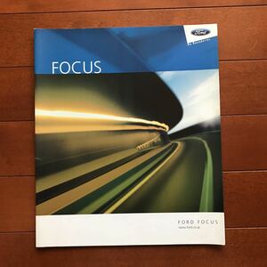 フォード フォーカス 04年6月発行カタログ