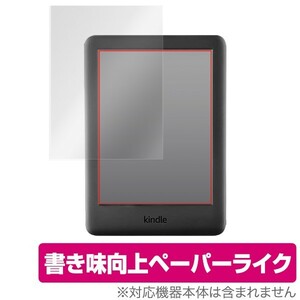 Kindle 10th 2019 保護 フィルム OverLay Paper for Kindle 電子書籍リーダー 第10世代 (2019年) ペーパーライク フィルム キンド