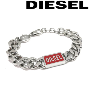 DIESEL ディーゼル ブレスレット ブランド シルバー×レッド DX1371040