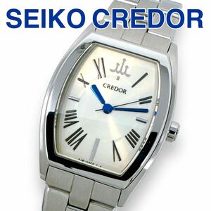 クレドール シグノ アクア 4J81-0AE0 クォーツ レディース 時計 稼働 SEIKO CREDOR スクエア QZ ブランド 稼働