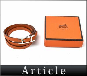 166628〇美品 HERMES エルメス アピ3 ブレスレット チョーカー ネックレス □J刻印 レザー オレンジ シルバー アクセサリー/ E