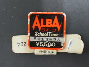 セイコー SEIKO アルバ ALBA スクールタイム SCHOOLTIME オールド クォーツ 腕時計用 新品販売時 展示タグ 紙タグ 品番: VH990A cal: Y481