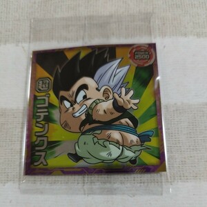 ドラゴンボール ウエハースシール ゴテンクス 超6-10 N